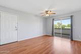 616 Hardy Drive - Photo 8