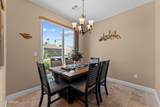 690 Dylan Court - Photo 3