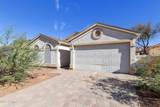 1862 Peach Tree Drive - Photo 1