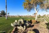 1862 Peach Tree Drive - Photo 30