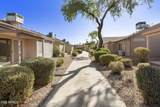 1862 Peach Tree Drive - Photo 6