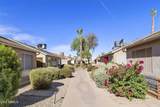 1862 Peach Tree Drive - Photo 7