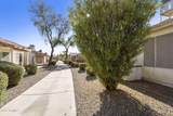 1862 Peach Tree Drive - Photo 8