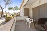 1862 Peach Tree Drive - Photo 9