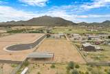 7339 169TH Way - Photo 2