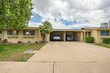 10323 Audrey Drive - Photo 1
