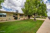 10323 Audrey Drive - Photo 3