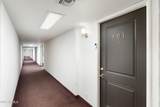 7920 Camelback Road - Photo 1