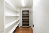 7920 Camelback Road - Photo 16