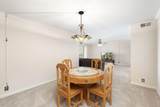 7920 Camelback Road - Photo 7