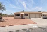 10018 97TH Drive - Photo 3