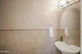 11458 Portal Avenue - Photo 18