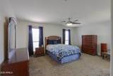 11458 Portal Avenue - Photo 3