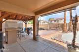 11458 Portal Avenue - Photo 32
