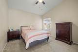 10910 Ashbrook Place - Photo 28