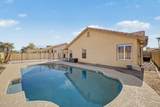 10910 Ashbrook Place - Photo 7