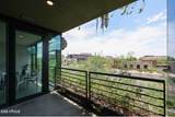 7180 Kierland Boulevard - Photo 11