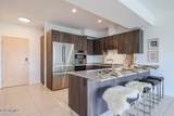 7180 Kierland Boulevard - Photo 3