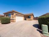 875 Ayrshire Trail - Photo 1