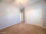 875 Ayrshire Trail - Photo 11