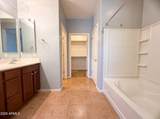 875 Ayrshire Trail - Photo 14