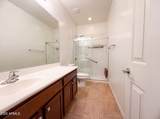 875 Ayrshire Trail - Photo 15