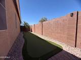 875 Ayrshire Trail - Photo 17