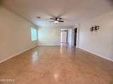 875 Ayrshire Trail - Photo 3