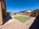 875 Ayrshire Trail - Photo 6