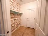875 Ayrshire Trail - Photo 9