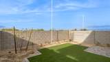 9714 12TH Street - Photo 30
