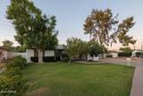 1708 Sunnyslope Lane - Photo 3
