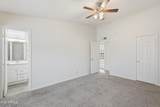 1500 Sunview Parkway - Photo 11
