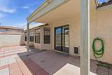 1500 Sunview Parkway - Photo 15