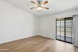 1500 Sunview Parkway - Photo 8