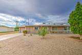 10908 Windsor Drive - Photo 2