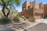 47 Northridge Circle - Photo 1