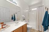 47 Northridge Circle - Photo 17