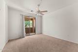 47 Northridge Circle - Photo 19