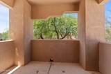 47 Northridge Circle - Photo 20
