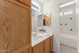 47 Northridge Circle - Photo 21