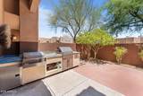 47 Northridge Circle - Photo 22