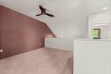 47 Northridge Circle - Photo 7