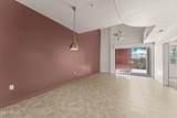 47 Northridge Circle - Photo 8