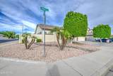 2735 149TH Avenue - Photo 1