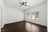 6720 Encanto Street - Photo 11
