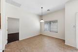 6720 Encanto Street - Photo 7