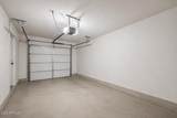 1419 81ST Avenue - Photo 17