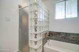 3242 Camelback Road - Photo 18