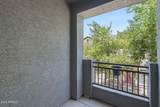 280 Evergreen Road - Photo 13